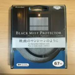 Item thumbnail for item 8624a196-74f8-4859-bd6d-46ba4dded0f3