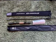 ポイズングロリアス174MH+　ジャッカル　シマノ　ロッド　バスロッド シマノ シマノ×ジャッカル '21 POISON GLORIOUS(ポイズン