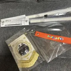 三代目　グッズ　セット