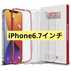 Item thumbnail for item 57e93dad-4388-4bbf-9f5e-62a6b0cc0e9a