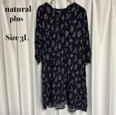 natural plus ナチュラルプラス ワンピース レディース 3L 2XL