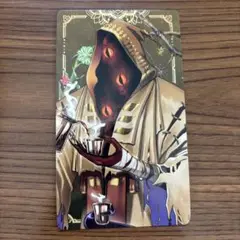 第五人格 ハスター 黄衣の王 トレーディングカード