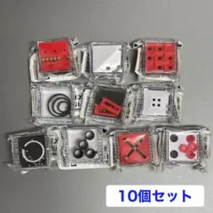 頭脳箱 10個セット ②