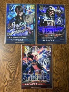 キングオブプロレスリング　AJスタイルズ　カードセット