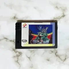 MSX２　悪魔城ドラキュラ　ソフトのみ