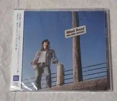 真島公平　真島光平　Exit 出口 Amazon.co.jp: プレミアム 限定生産 写真集 真島公平 All Mine