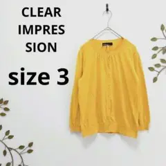 【クリアインプレッション】 カーディガン size3 黄色 綿100%