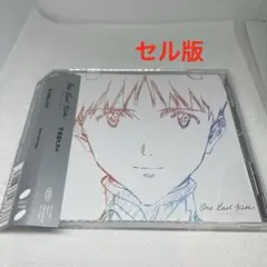 One Last Kiss　通常盤