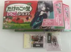 ウマ娘 × ローソン クロノジェネシス ミニアクリルスタンド 2種 たけのこの里