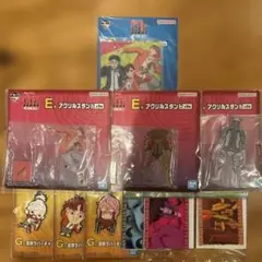 ダンダダン一番くじ　下位賞まとめ売り