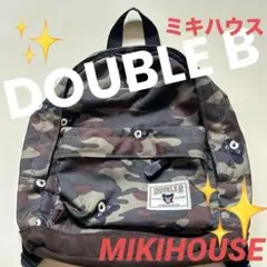 Item thumbnail for item 0ba88283-99c2-4d9a-9c75-7749dbf7c846