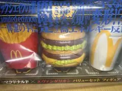 Item thumbnail for item f0423f6c-d8b1-4f62-b78d-dedcda949634