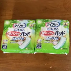 Item thumbnail for item 4420e53f-aab6-4412-9d10-5622203c595d