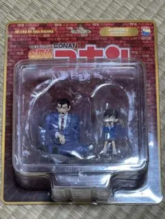 Item thumbnail for item b54479f4-3b43-462f-bdcd-b42ba9cbb9f3