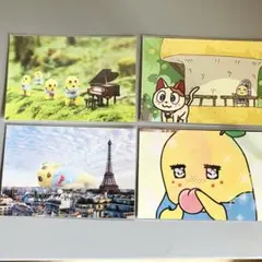 ふなっしー　ポストカード　4枚セット