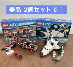 【廃盤】LEGO City 60078 ＆ 60084 【美品】2個セット！