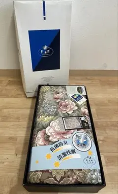 未使用品　羊毛混肌掛ふとん　日本製　ローランド　140×190㎝