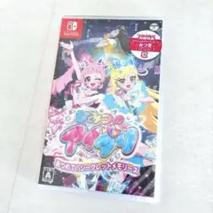 ひみつのアイプリ あつめて！シークレットメモリーズ