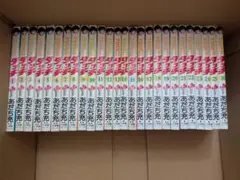 タッチ全巻セット 1〜25巻