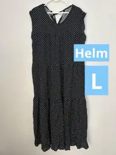 helm ドット　ティアード　ノースリーブ ロングドレス　レーヨン