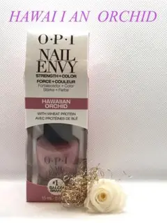 OPI ネイルエンビー ハワイアンオーキッド