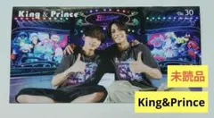 Item thumbnail for item b8184ccd-187e-40e3-b76b-0056de0c6ff2