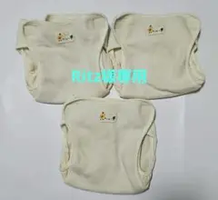 Item thumbnail for item 9a366e25-51c9-4219-bba0-d535d18dc2bc