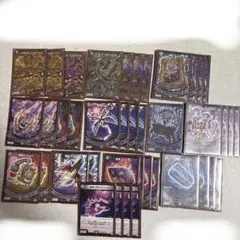 魔道具デッキ