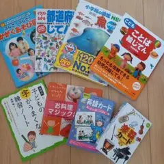 新品未使用 絵本・児童書21冊セット 総額3万円以上