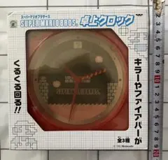 スーパーマリオブラザーズ　卓上クロック
