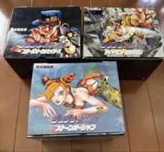 ジョジョの奇妙な冒険　文庫版