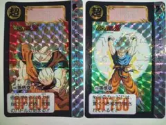 Item thumbnail for item b32da79b-8829-4774-b1f6-e953f8fd474e