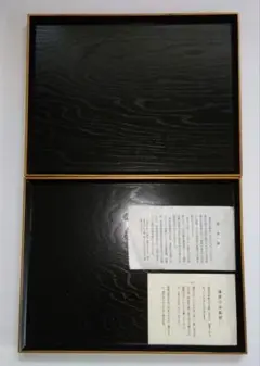 Item thumbnail for item a300f0a1-337b-402b-abbb-00a69ff9b49f