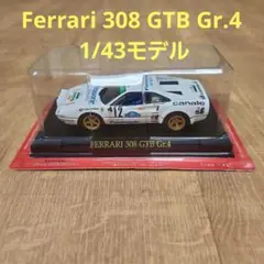Item thumbnail for item 3ff5993f-de88-4264-b576-c1256ae9c6f3