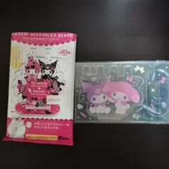 マイメロ & クロミ アクリルアクセサリースタンド