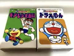 キテレツ大百科　ピンク　フェイスタオル　長期保管　未使用　経年劣化があります(難 キテレツ大百科 ピンク フェイスタオル 長期保管 未使用 経年