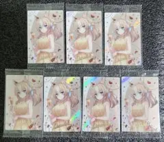 ウマ娘 ウエハース デュランダル 7枚