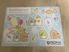 すみっコぐらし シール　2022年