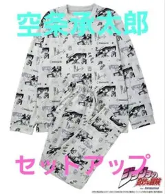 Item thumbnail for item 4412938f-ae1e-464e-a6ec-548ad9604579