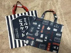 昭和菓子の絵柄エコバック　サブバック　2点