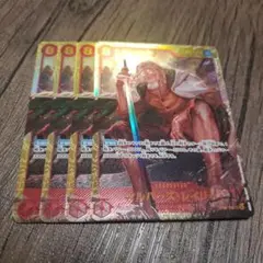 【即日発送】ワンピースカード シルバーズ・レイリー シークレット 4枚