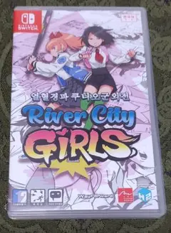 Switch　ソフト　韓国版　熱血硬派くにおくん外伝 リバーシティガールズ
