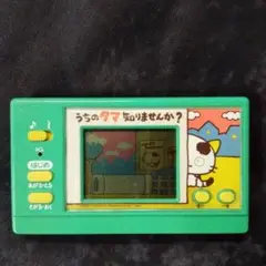 昭和レトロ　うちのタマ知りませんか？ 携帯ゲーム機