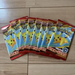 ポケモンカードゲーム ピカチュウ 8パック