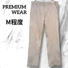 【プレミアムウェア】 チノパン　テーパード　ベージュ　M程度　海外　US古着