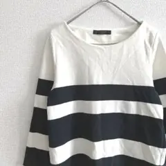 ビームス BEAMS ボーダーカットソー 白黒 モノトーン 日本製 大人可愛い