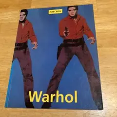 アンディ ウォーホル　andy warhol commerce into art