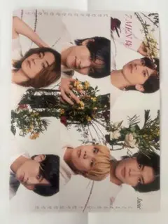 Item thumbnail for item b42f55aa-fb45-4e96-8eee-0ac355a58917