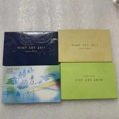 特年2010年~2013年 ミントセット貨幣