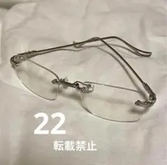 Item thumbnail for item 354cf705-49f8-4bc1-8c2b-b1b254c9064a